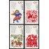 China 5499/02 2018 Arte Recorte de papel MNH