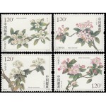 China 5507/10 2018 Flora Flores Manzano silvestre de flores chinas MNH
