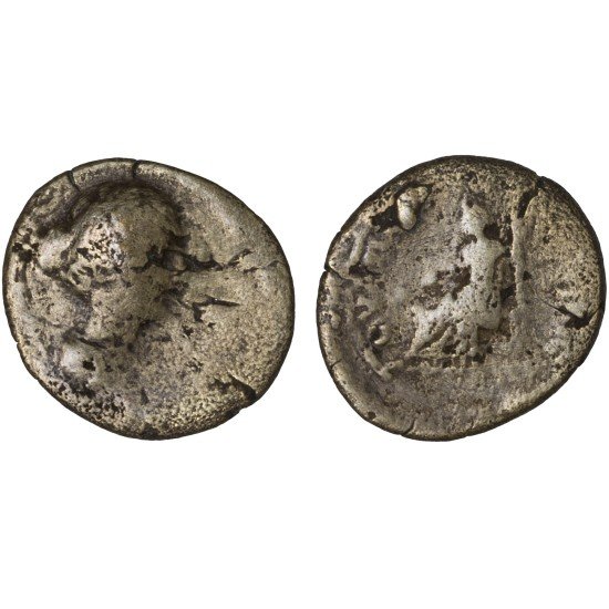 Moneda Imperio Romano Diassarion Faustina II 161-176 d.C. Moneda Imperio Romano Diassarion Faustina II 161-176 d.C.