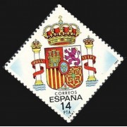 España Spain 2685 1983 Escudo de España MNH