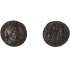 Moneda Imperio Romano Centenional Constantino II 330-335 d.C.