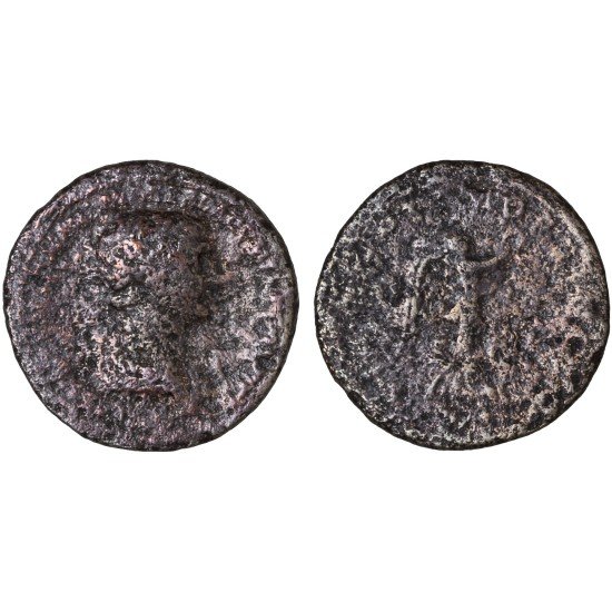 Moneda Imperio Romano As Trajano 112-114 d.C. Moneda Imperio Romano As Trajano 112-114 d.C.