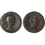 Moneda Imperio Romano As Julia Mamaea 224 d.C.