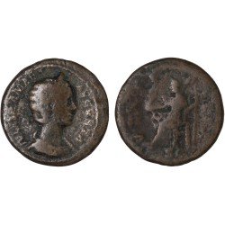 Moneda Imperio Romano As Julia Mamaea 224 d.C. Moneda Imperio Romano As Julia Mamaea 224 d.C.