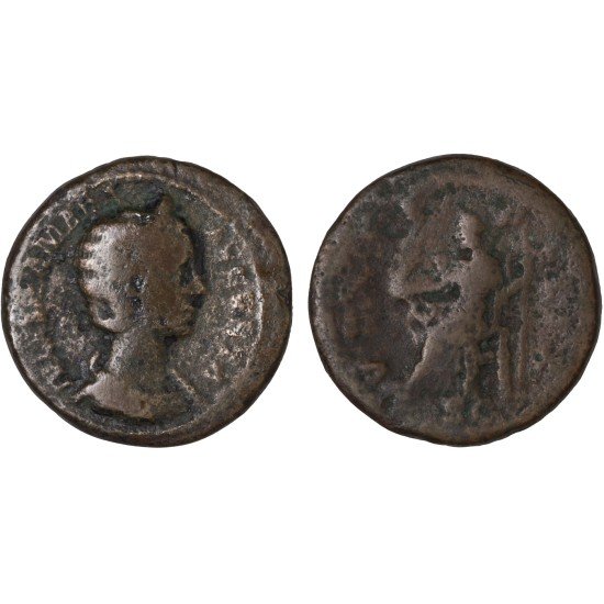 Moneda Imperio Romano As Julia Mamaea 224 d.C.