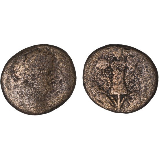 Moneda Imperio Romano Ceca de Caesarea Marítima Tito 70-79 d.C.