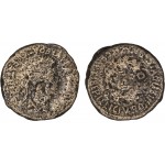 Moneda Imperio Romano As Augusto 2 a.C. – 14 d.C.