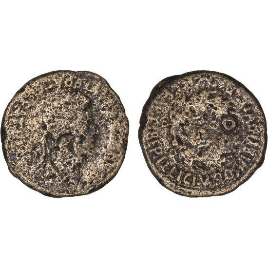 Moneda Imperio Romano As Augusto 2 a.C. – 14 d.C. Moneda Imperio Romano As Augusto 2 a.C. – 14 d.C.