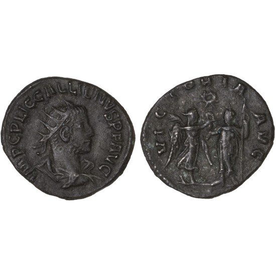 Moneda Imperio Romano Antioniniano Galieno 260 d.C. Moneda Imperio Romano Antioniniano Galieno 260 d.C.