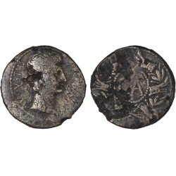 Moneda Imperio Romano Dupondio Augusto 25 a.C. Moneda Imperio Romano Dupondio Augusto 25 a.C.
