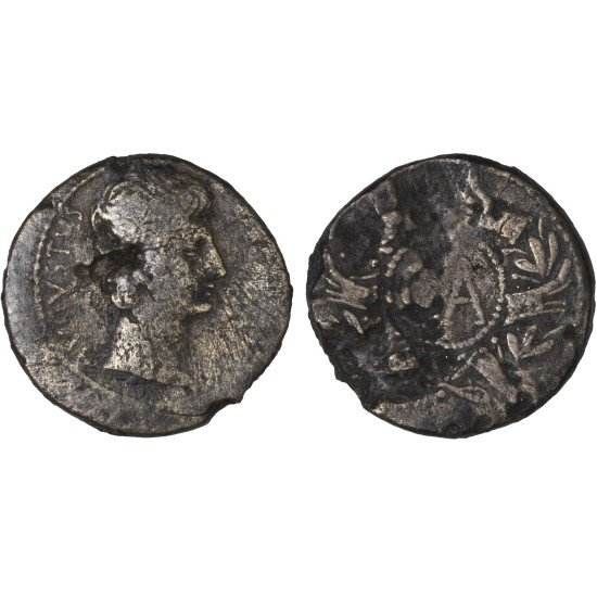 Moneda Imperio Romano Dupondio Augusto 25 a.C. Moneda Imperio Romano Dupondio Augusto 25 a.C.