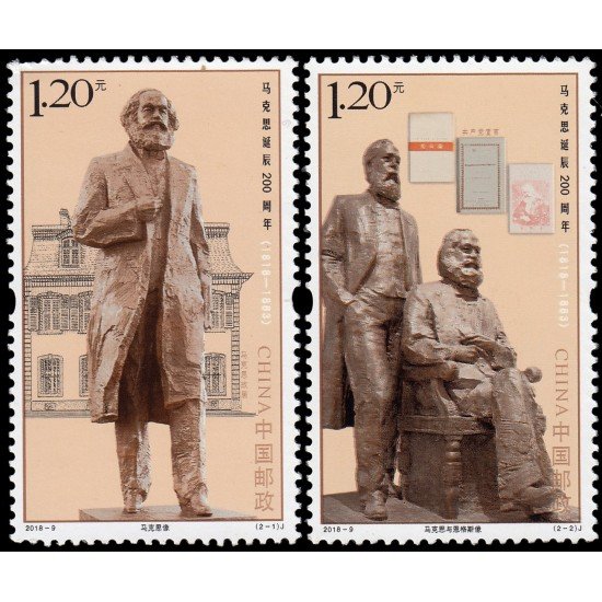China 5516/17 2018 Personalidades Bicentenario del nacimiento de Karl Marx MNH China 5516/17 2018 Personalidades Bicentenario del nacimiento de Karl Marx MNH