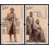 China 5516/17 2018 Personalidades Bicentenario del nacimiento de Karl Marx MNH