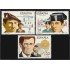España Spain 2692/94 1983 Cuerpos de Seguridad del Estado MNH