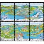 China 5563/68 2018 Cinturón económico del río Yangtsé MNH China 5563/68 2018 Cinturón económico del río Yangtsé MNH