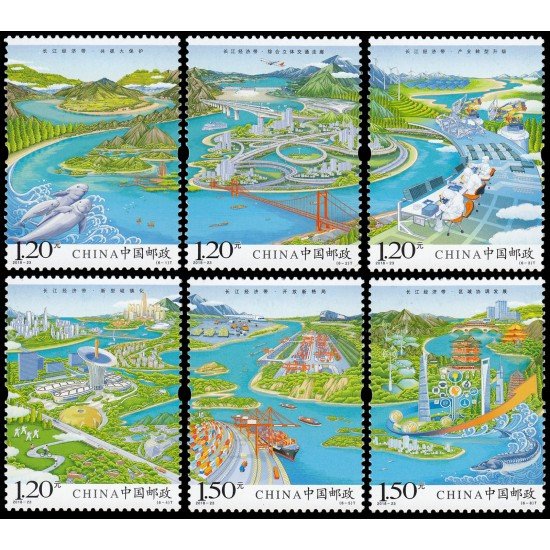 China 5563/68 2018 Cinturón económico del río Yangtsé MNH China 5563/68 2018 Cinturón económico del río Yangtsé MNH