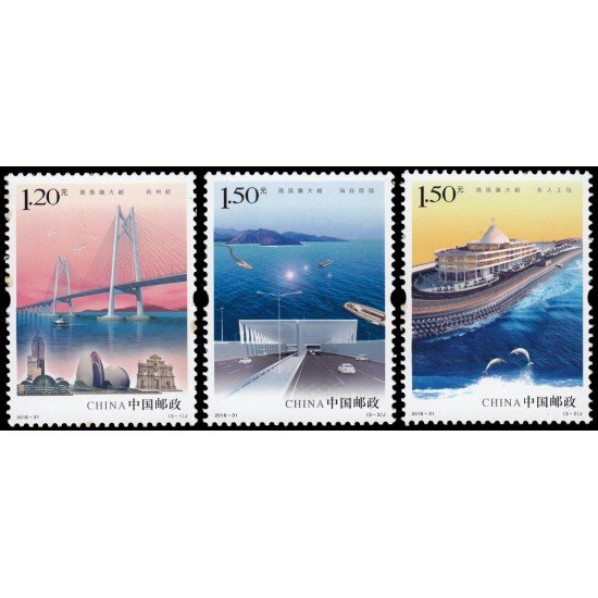 China 5585/87 2018 Arquitectura Puente Hong-Kong-Zhuhai-Macao MNH