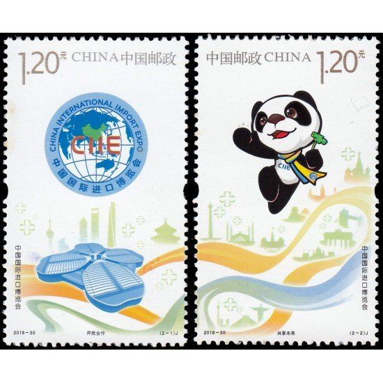 China 5588/89 2018 Exposición internacional de importación China CIIE MNH