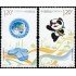 China 5588/89 2018 Exposición internacional de importación China CIIE MNH
