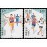 China 5604/05 2019 Deportes Carrera a pie Maratón MNH