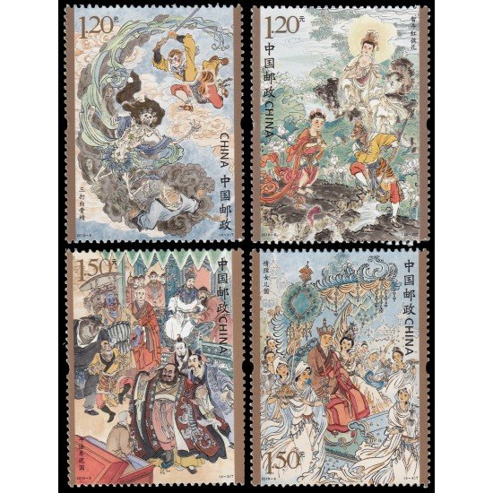 China 5606/09 2019 Clásicos de la literatura china Peregrinación al Oeste (III) MNH China 5606/09 2019 Clásicos de la literatura china Peregrinación al Oeste (III) MNH