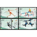 China 5631/34 2019 Deporte 7º juegos mundiales militares de verano 2019 en Wuhan MNH China 5631/34 2019 Deporte 7º juegos mundiales militares de verano 2019 en Wuhan MNH
