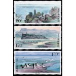 China 5635/37 2019 Paisajes Lago Poyang MNH China 5635/37 2019 Paisajes Lago Poyang MNH