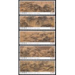China 5638/42 2019 Cinco montañas sagradas MNH China 5638/42 2019 Cinco montañas sagradas MNH
