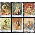 China 5643/48 2019 Literatura Antiguos cuentos chinos (II) MNH China 5643/48 2019 Literatura Antiguos cuentos chinos (II) MNH