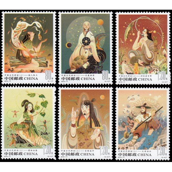 China 5643/48 2019 Literatura Antiguos cuentos chinos (II) MNH China 5643/48 2019 Literatura Antiguos cuentos chinos (II) MNH