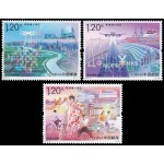 China 5655/57 2019 Creación de la gran bahía de Guangdong-Hong Kong-Macau MNH China 5655/57 2019 Creación de la gran bahía de Guangdong-Hong Kong-Macau MNH