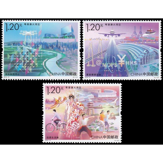 China 5655/57 2019 Creación de la gran bahía de Guangdong-Hong Kong-Macau MNH China 5655/57 2019 Creación de la gran bahía de Guangdong-Hong Kong-Macau MNH