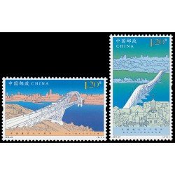 China 5664/65 2019 70 aniv. de relaciones diplomáticas entre Rusia y China Emisión conjunta Puentes de los dos países MNH China 5664/65 2019 70 aniv. de relaciones diplomáticas entre Rusia y China Emisión conjunta Puentes de los dos países MNH