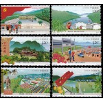 China 5687/92 2019 Alivio de la pobreza MNH China 5687/92 2019 Alivio de la pobreza MNH