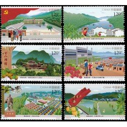 China 5687/92 2019 Alivio de la pobreza MNH China 5687/92 2019 Alivio de la pobreza MNH