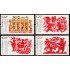 China 5702/05 2020 Recortes de papel chino MNH