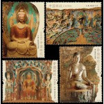 China 5758/61 2020 Cuevas de Mogao en Dunhuang MNH China 5758/61 2020 Cuevas de Mogao en Dunhuang MNH