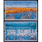 China 5996/97 2023 50 aniv. de relaciones diplomáticas entre España y China MNH China 5996/97 2023 50 aniv. de relaciones diplomáticas entre España y China MNH