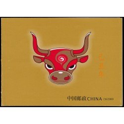 China 4597 C-4597 2009 Año lunar del Buey Carnet MNH China 4597 C-4597 2009 Año lunar del Buey Carnet MNH