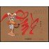 China 4697 C-4697 2010 Año lunar del Tigrre Carnet MNH
