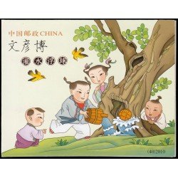 China 4730/31 C-4730 2010 Literatura Wen Yambo recupera una bola dentro de un tronco Carnet MNH China 4730/31 C-4730 2010 Literatura Wen Yambo recupera una bola dentro de un tronco Carnet MNH