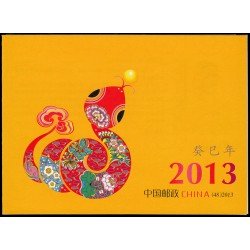 China 4984 C-4984 2013 Año lunar de la Serpiente Carnet MNH