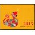 China 4984 C-4984 2013 Año lunar de la Serpiente Carnet MNH
