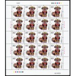 China 4333 2006 Año lunar del Perro Hoja de 20 valores MNH