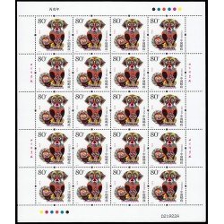 China 4333 2006 Año lunar del Perro Hoja de 20 valores MNH China 4333 2006 Año lunar del Perro Hoja de 20 valores MNH