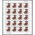 China 4333 2006 Año lunar del Perro Hoja de 20 valores MNH