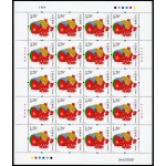 China 4423  2007 Año lunar del Cerdo Hoja de 20 valores MNH