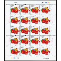 China 4423  2007 Año lunar del Cerdo Hoja de 20 valores MNH