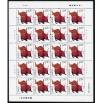 China 4597 2009 Año lunar del Buey Hoja de 20 valores MNH