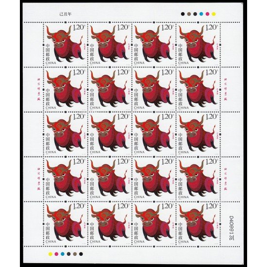 China 4597 2009 Año lunar del Buey Hoja de 20 valores MNH China 4597 2009 Año lunar del Buey Hoja de 20 valores MNH